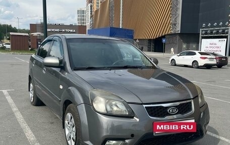 KIA Rio II, 2011 год, 620 000 рублей, 2 фотография