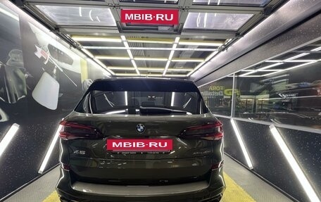 BMW X5, 2022 год, 9 100 000 рублей, 3 фотография