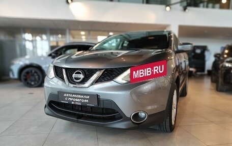 Nissan Qashqai, 2016 год, 1 750 100 рублей, 9 фотография