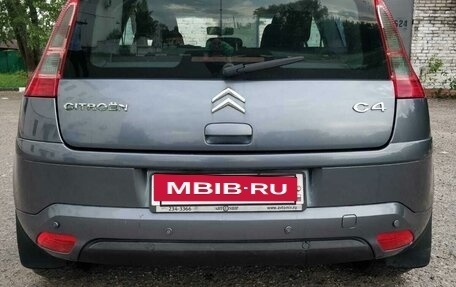 Citroen C4 II рестайлинг, 2006 год, 450 000 рублей, 6 фотография