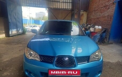 Subaru Impreza III, 2005 год, 499 000 рублей, 1 фотография