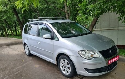 Volkswagen Touran III, 2010 год, 570 000 рублей, 1 фотография