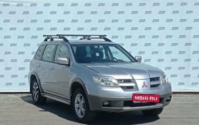 Mitsubishi Outlander III рестайлинг 3, 2006 год, 719 000 рублей, 1 фотография