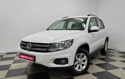 Volkswagen Tiguan I, 2013 год, 1 557 999 рублей, 1 фотография