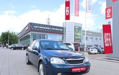 Chevrolet Lacetti, 2008 год, 602 950 рублей, 1 фотография