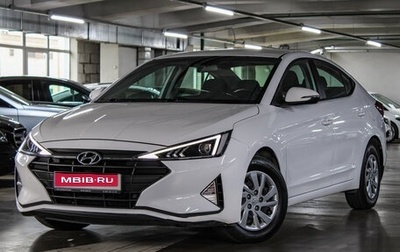 Hyundai Elantra VI рестайлинг, 2019 год, 1 927 000 рублей, 1 фотография