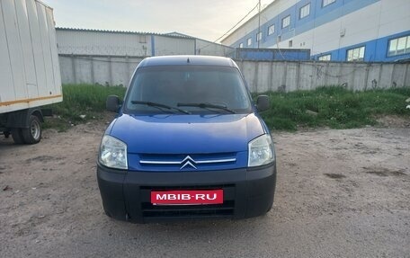 Citroen Berlingo II рестайлинг, 2007 год, 450 000 рублей, 1 фотография