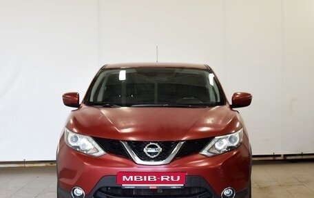 Nissan Qashqai, 2016 год, 1 630 000 рублей, 3 фотография