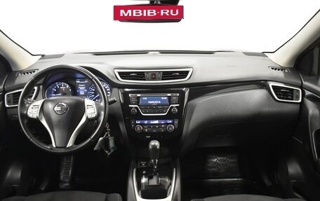 Nissan Qashqai, 2016 год, 1 630 000 рублей, 7 фотография