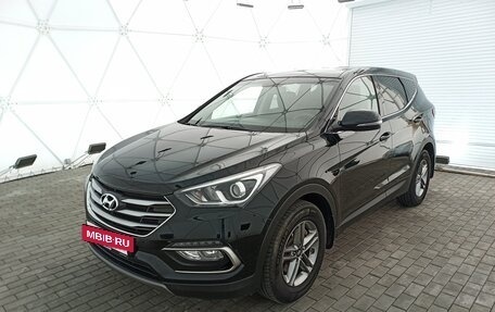 Hyundai Santa Fe IV, 2018 год, 2 800 000 рублей, 7 фотография