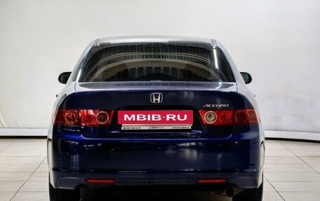 Honda Accord VII рестайлинг, 2007 год, 889 000 рублей, 4 фотография