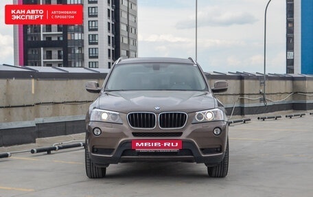 BMW X3, 2013 год, 1 935 741 рублей, 4 фотография