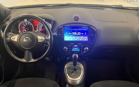 Nissan Juke II, 2011 год, 1 249 000 рублей, 13 фотография