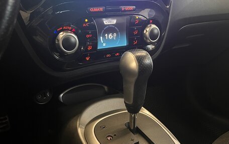 Nissan Juke II, 2011 год, 1 249 000 рублей, 20 фотография