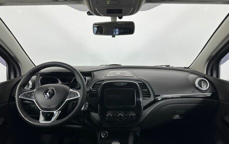 Renault Kaptur I рестайлинг, 2021 год, 1 750 000 рублей, 7 фотография