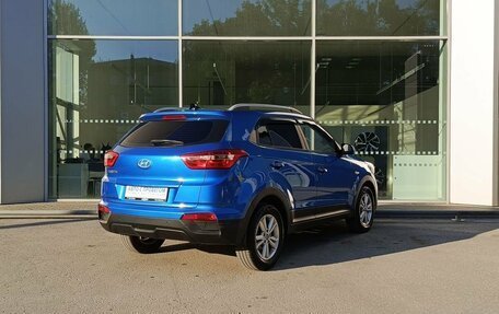 Hyundai Creta I рестайлинг, 2016 год, 1 730 000 рублей, 5 фотография