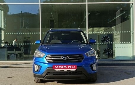 Hyundai Creta I рестайлинг, 2016 год, 1 730 000 рублей, 2 фотография