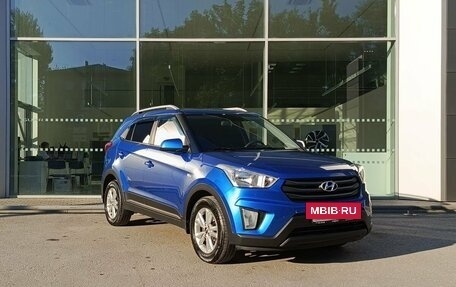 Hyundai Creta I рестайлинг, 2016 год, 1 730 000 рублей, 3 фотография