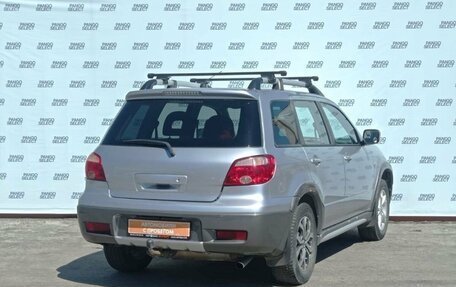 Mitsubishi Outlander III рестайлинг 3, 2006 год, 719 000 рублей, 3 фотография