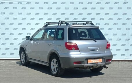 Mitsubishi Outlander III рестайлинг 3, 2006 год, 719 000 рублей, 2 фотография