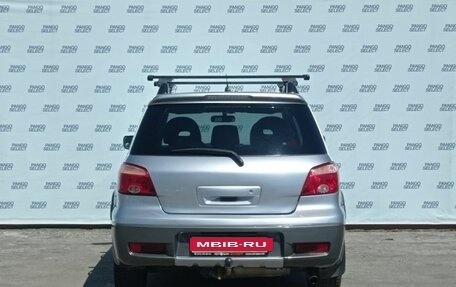 Mitsubishi Outlander III рестайлинг 3, 2006 год, 719 000 рублей, 5 фотография