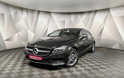 Mercedes-Benz CLS, 2014 год, 3 643 000 рублей, 1 фотография