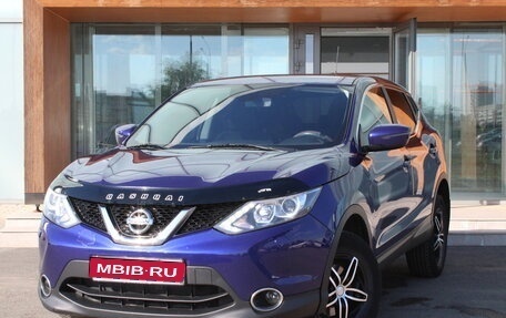 Nissan Qashqai, 2014 год, 1 525 000 рублей, 1 фотография