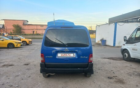 Citroen Berlingo II рестайлинг, 2007 год, 450 000 рублей, 3 фотография