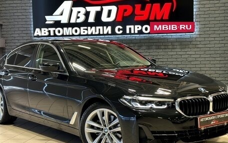 BMW 5 серия, 2020 год, 5 997 000 рублей, 4 фотография