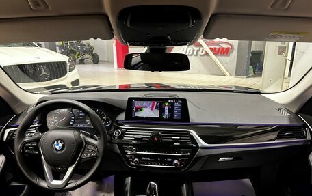 BMW 5 серия, 2020 год, 5 997 000 рублей, 28 фотография