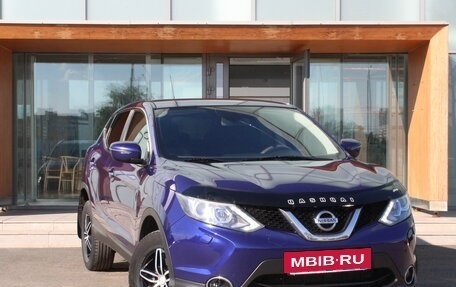 Nissan Qashqai, 2014 год, 1 525 000 рублей, 3 фотография