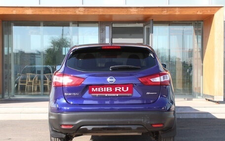 Nissan Qashqai, 2014 год, 1 525 000 рублей, 6 фотография