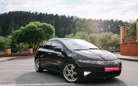 Honda Civic VIII, 2007 год, 880 000 рублей, 1 фотография