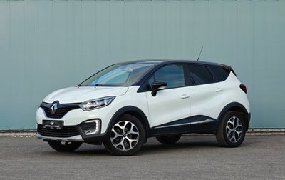 Renault Kaptur I рестайлинг, 2017 год, 1 430 000 рублей, 1 фотография