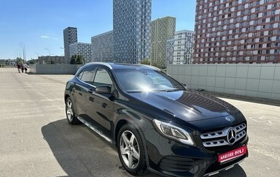 Mercedes-Benz GLA, 2018 год, 2 290 000 рублей, 1 фотография
