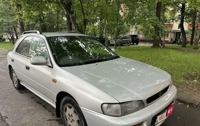 Subaru Impreza IV, 1997 год, 245 000 рублей, 1 фотография