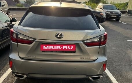 Lexus RX IV рестайлинг, 2018 год, 5 550 000 рублей, 2 фотография