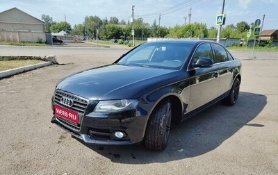 Audi A4, 2008 год, 1 350 000 рублей, 1 фотография