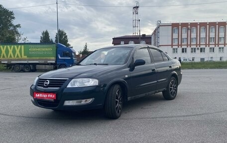 Nissan Almera Classic, 2006 год, 589 000 рублей, 1 фотография