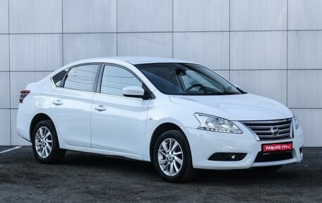 Nissan Sentra, 2014 год, 1 250 000 рублей, 1 фотография