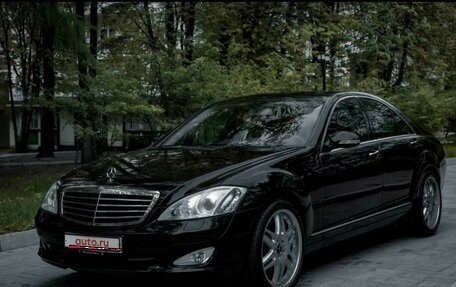 Mercedes-Benz S-Класс, 2005 год, 3 300 000 рублей, 1 фотография
