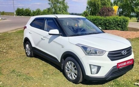 Hyundai Creta I рестайлинг, 2018 год, 1 755 000 рублей, 3 фотография