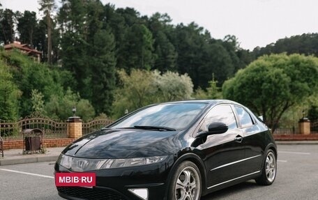 Honda Civic VIII, 2007 год, 880 000 рублей, 3 фотография