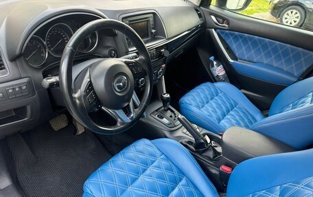 Mazda CX-5 II, 2012 год, 1 650 000 рублей, 9 фотография