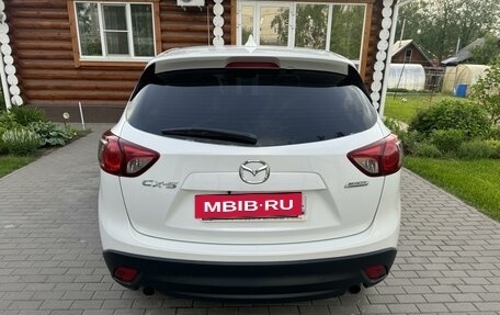 Mazda CX-5 II, 2012 год, 1 650 000 рублей, 6 фотография