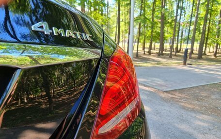 Mercedes-Benz C-Класс, 2016 год, 2 799 999 рублей, 12 фотография