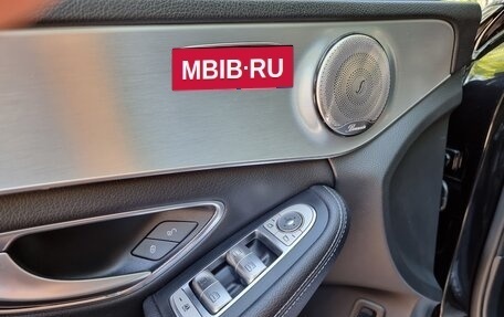 Mercedes-Benz C-Класс, 2016 год, 2 799 999 рублей, 17 фотография