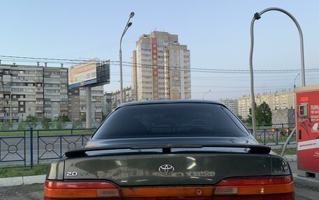 Toyota Vista, 1993 год, 350 000 рублей, 8 фотография