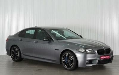 BMW 5 серия, 2014 год, 2 080 000 рублей, 1 фотография