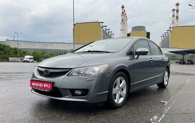 Honda Civic VIII, 2009 год, 980 000 рублей, 1 фотография
